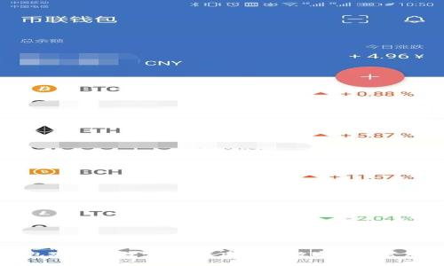 TP钱包安装教程：轻松搭建你的数字资产管理平台